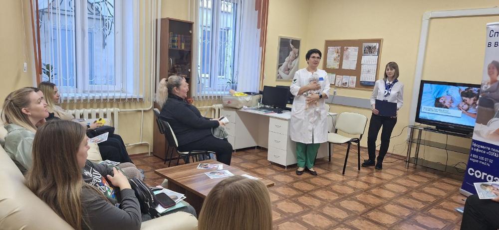 Поздравляем с Днём матери!